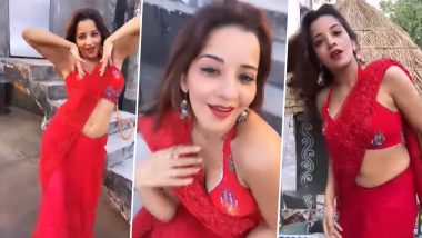 भोजपुरी एक्ट्रेस Monalisa ने Nia Sharma के गाने पर बनाई रील्स, लाल साड़ी में दिखा देसी भाभी लुक