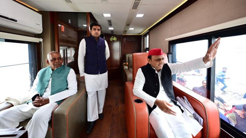 UP Election: सपा अध्यक्ष अखिलेश यादव आज मैनपुरी के करहल सीट से करेंगे नामांकन, पहली बार लड़ रहे विधानसभा चुनाव