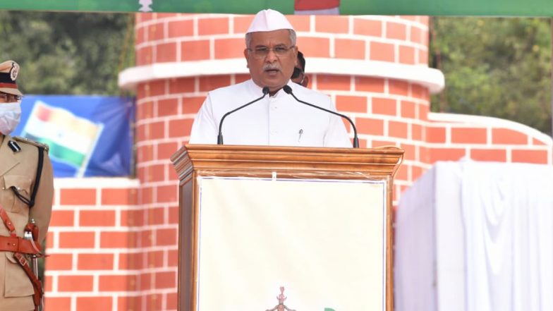 Chhattisgarh: 73वें गणतंत्र दिवस पर सीएम भूपेश बघेल ने दी बड़ी सौगात, सरकारी कर्मचारी अब सप्ताह में सिर्फ 5 दिन करेंगे काम