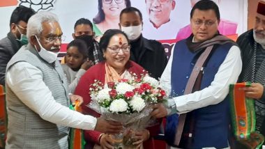 Uttarakhand Election 2022: कांग्रेस को बड़ा झटका, महिला प्रदेश अध्यक्ष सरिता आर्य BJP में हुई शामिल