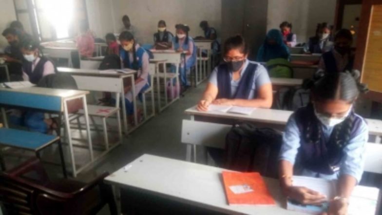 Schools Reopen: मुंबई में पूरी क्षमता के साथ फिर से खुले सभी स्कूल