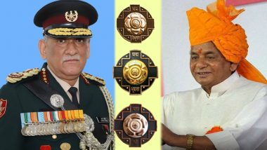 Padma Awards 2022 List: CDS जनरल बिपिन रावत और पूर्व मुख्यमंत्री कल्याण सिंह मरणोपरांत पद्म विभूषण से सम्मानित, देखें पूरी लिस्ट