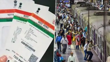 Aadhar Card : अब 200 रेलवे स्टेशन पर बनेगा आधार और वोटर ID कार्ड, रेलवे ने दी खास सुविधा