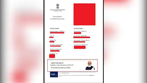फर्जी कोविड टीकाकरण प्रमाणपत्र बनाने के आरोप में एम्बुलेंस चालक गिरफ्तार