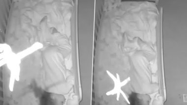 Viral Video: मां ने सोते हुए बच्चे के बेड पर मकड़ी के गिरने का डरावना वीडियो किया शेयर, हुआ वायरल