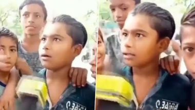Viral Video: रिपोर्टर ने लिया बिहार के लड़के का इंटरव्यू, बच्चे के मजेदार जवाब का वीडियो हुआ वायरल