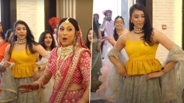 Bride Dance Entry: शादी के मंडप में दुल्हन ने की जबरदस्त डांस से एंट्री, जीता लोगों का दिल, देखें वीडियो