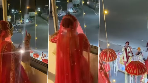 Viral Video: खिड़की से अपनी बारात देखकर नाचने लगी दुल्हन, घोड़ी पर बैठा दूल्हा भी लगा थिरकने, देखें वीडियो