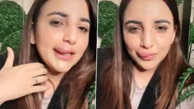 Hareem Shah Viral Video: पाकिस्तानी टिक टॉकर हरीम शाह ने लिप फीलिंग जॉब छोड़ा बीच में, बिगड़े होठों का वीडियो हुआ वायरल