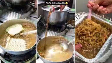 Maggi With Coca-Cola: गाजियाबाद के स्ट्रीट फूड विक्रेता ने कोका कोला में बनायी मैगी, इंटरनेट पर लोगों ने कहा-'जहर', देखें वीडियो