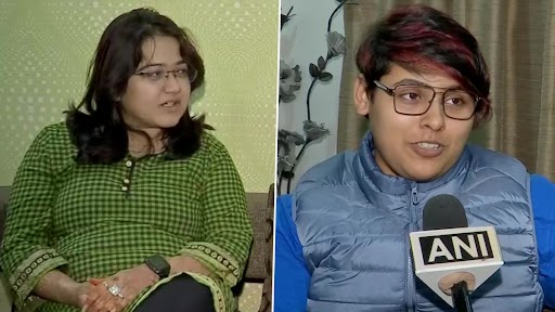 Two Women Doctors Get Engaged: नागपुर में दो महिला डॉक्टरों ने की सगाई, गोवा में होगी शादी
