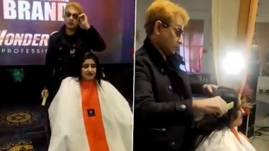 Viral Video: हेयर स्टाइलिस्ट Jawed Habib ने बाल काटते वक्त महिला के बालों पर थूका, कहा- 'इस थूक में जान है', वीडियो हुआ वायरल