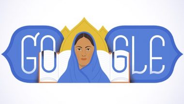 Fatima Sheikh's 191st Birthday Google Doodle: फातिमा शेख की 191वीं जयंती पर गूगल ने शानदार डूडल बनाकर किया उन्हें याद, जानें कौन थीं ये महान महिला