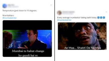 Mumbai Winter Viral Memes: मुंबई के तापमान में गिरावट के बाद इंटरनेट पर आयी जोक्स और मीम्स की बाढ़, देखें लोट-पोट कर देने वाले रिएक्शन्स