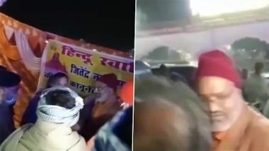 Uttarakhand:  महिलाओं के खिलाफ अभद्र टिप्पणी करने का आरोप, हरिद्वार पुलिस ने धर्मगुरु यति नरसिंहानंद को किया गिरफ्तार
