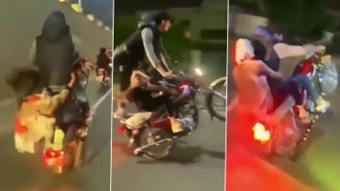 लाहौर की सड़कों पर कपल का स्टंट, बेहद खतरनाक तरीके से बाइक चलाते हुए वायरल हुआ वीडियो