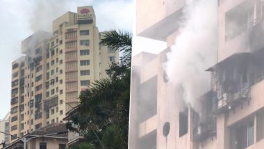 Mmbai: मुंबई के 20 मंजिला बिल्डिंग में भीषण आग, अबतक 7 लोगों की मौत, 4 की हालत गंभीर