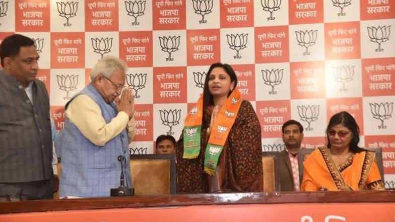 UP Assembly Election 2022: कांग्रेस की तीसरी पोस्टर गर्ल पल्लवी सिंह बीजेपी में हुई शामिल