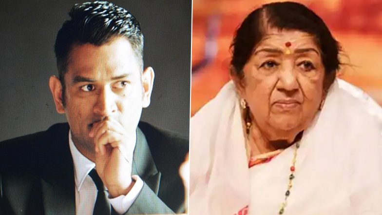 Lata Mangeshkar: लता दीदी जब एमएस धोनी के इस फैसले से हो गईं परेशान, किया था ये खास निवेदन