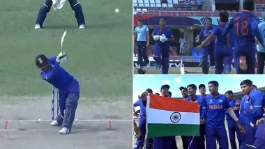 IND vs ENG U19 World Cup Final: इस धुरंधर खिलाड़ी ने एमएस धोनी की तरह छक्का मारकर टीम इंडिया को दिलाई जीत (Watch Video)