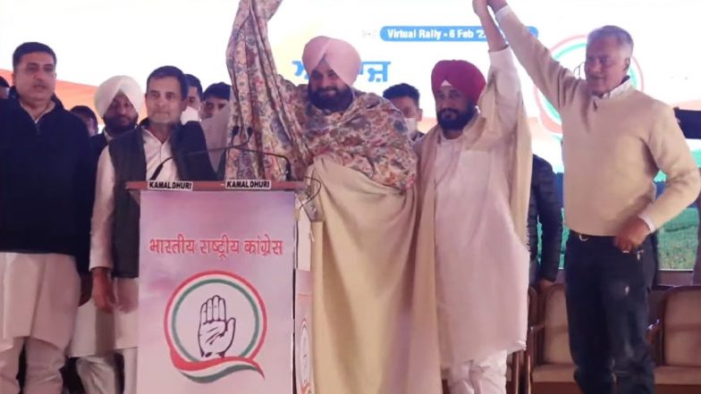 Punjab Election: राहुल और चन्नी के सामने ही मंच पर से सिद्धू ने कर दिया यह बड़ा ऐलान, कहा- अगर मैं पीसीसी अध्यक्ष बना रहूंगा तो..