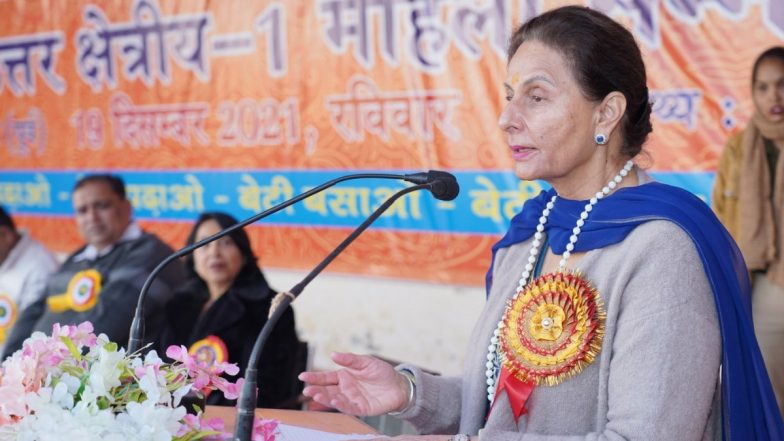 परिवार सबसे महत्वपूर्ण: कांग्रेस सांसद प्रनीत कौर ने पति कैप्टन अमरिंदर के समर्थन में कहा