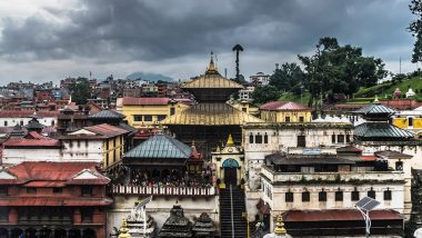 COVID-19: नेपाल शुक्रवार से पशुपतिनाथ मंदिर को फिर से खोलेगा