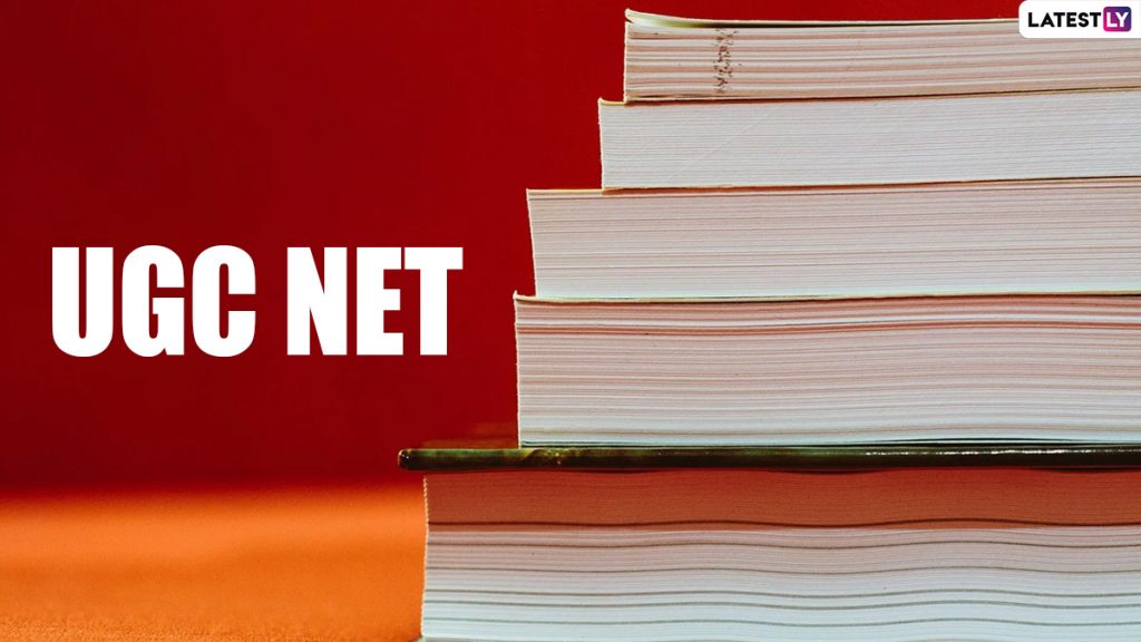 वर्ष 2020 में 8,60,976 अभ्यार्थियों ने यूजीसी नेट परीक्षा के लिए आवेदन किया था