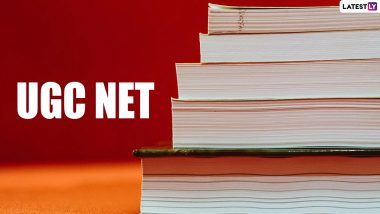 UGC NET Exam Results: एक-दो दिन में घोषित हो सकते हैं यूजीसी-नेट के परिणाम