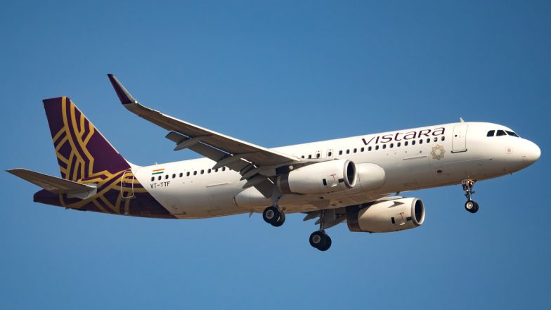 Vistara Flight: विस्तारा फ्लाइट की एहतियातन लैंडिंग ने बचाई यात्रियों की जान