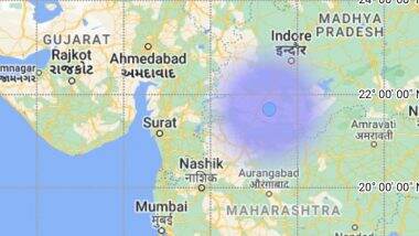 Madhya Pradesh Earthquake: आज तड़के इंदौर में भूकंप से हिली धरती, रिक्टर स्केल पर 3.5 मापी गई तीव्रता, कोई नुकसान नहीं