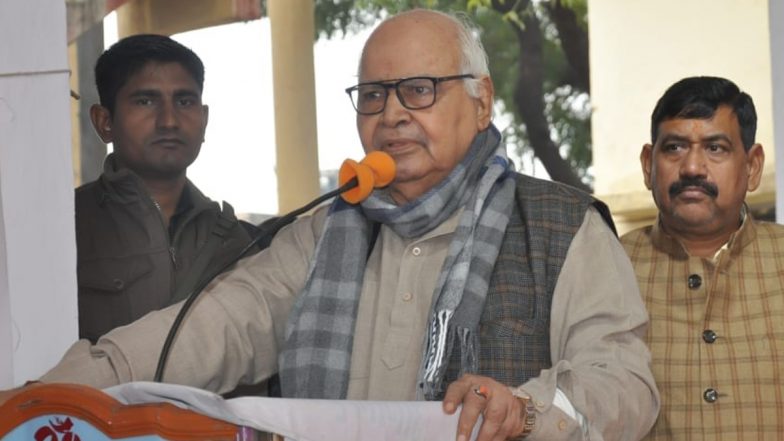 UP Assembly Election 2022: विधानसभा अध्यक्ष हृदय नारायण दीक्षित को नहीं मिला टिकट
