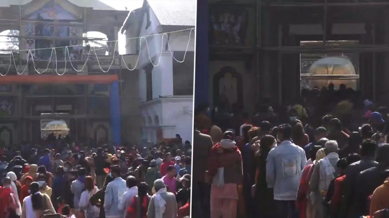 Mahashivratri 2022: नेपाल में पशुपतिनाथ मंदिर में दो साल के बाद मनाया गया शिवरात्रि उत्सव, श्रद्धालुओं की उमड़ी भीड़