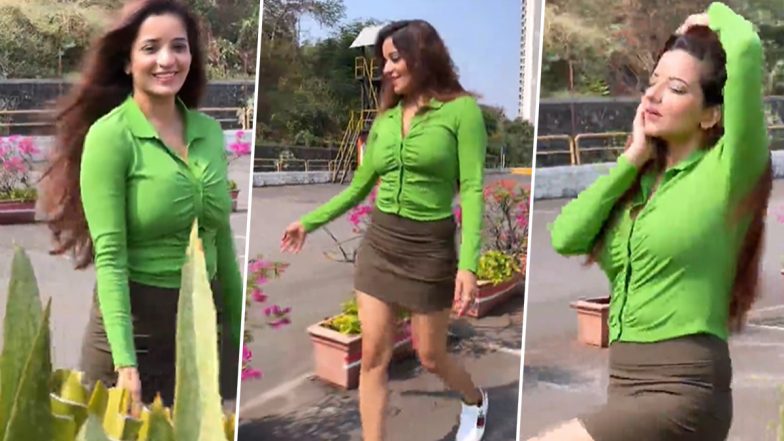 Monalisa Hot Video: भोजपुरी एक्ट्रेस मोनालिसा ने देसी भाभी लुक छोड़कर दिखाया हॉट और स्टाइलिश अवतार, वीडियो हुआ वायरल