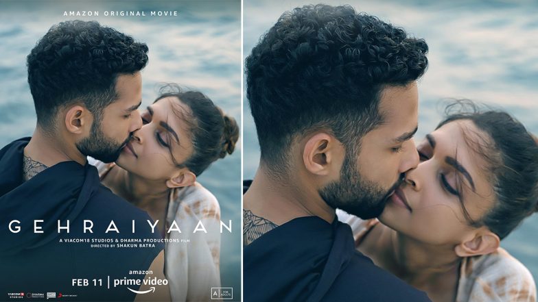 Valentine's Day: इस वेलेंटाइन डे पर आप इन 5 फिल्मों का आनंद ले सकते हैं