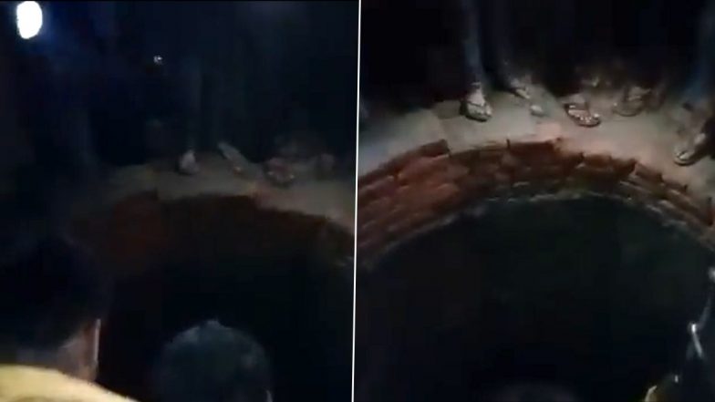 UP के कुशीनगर में बड़ा हादसा, शादी की रश्म के दौरान कुएं में गिरीं लड़कियां और महिलाएं, कई की मौत