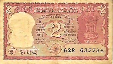 Old Notes Sell: 2 रुपये का यह खास नोट आपको बना सकता है मालामाल! जानें कैसे-कहां बेचें पुरानी करेंसी