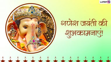 Ganesh Chaturthi 2022: 12 साल से एलओसी पर होता है गणेश उत्सव, ये है मान्यता