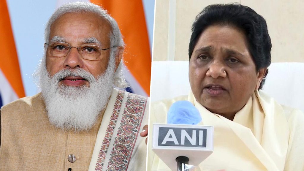 सपा के गढ़ में प्रधानमंत्री मोदी और बसपा मुखिया मायावती की होगी ललकार