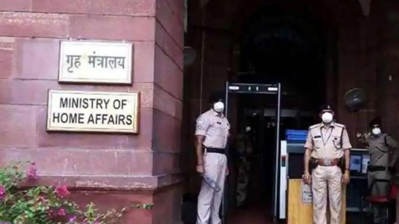 गृह मंत्रालय यूपी में अतिरिक्त 455 सीएपीएफ की कंपनियां तैनात करेगा