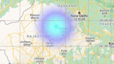 Rajasthan Earthquake: सुबह-सुबह जयपुर में कांपी धरती, 3.8 तीव्रता का आया भूकंप, जानमाल का नुकसान नहीं