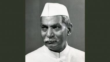 Dr. Rajendra Prasad Punya Tithi 2022: देश के पहले राष्ट्रपति जिनका जीवन एक संत की तरह सादगी भरा था, जानें उनके जीवन के कुछ रोचक अंश!