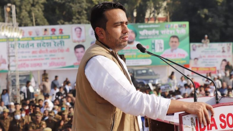 UP Assembly Elections 2022: आरएलडी के प्रमुख जयंत चौधरी नहीं करेंगे वोटिंग, यह है वजह