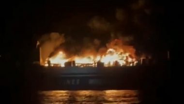 VIDEO: आयोनियन सागर में विशाल क्रूज शिप में लगी भयानक आग, 237 यात्री और 50 क्रू मेंबर को बचाया गया