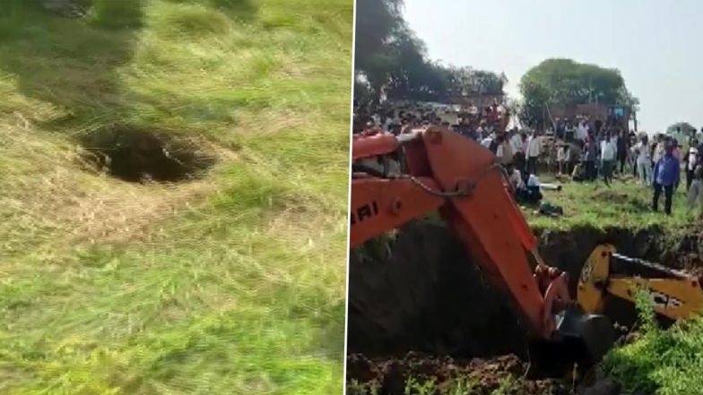 Gujarat: बोरवेल में गिरा दो साल का बच्चा, 40 मिनट बाद बाहर निकाला गया