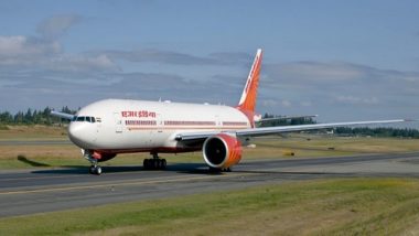 Air India Express Flight Diverted: एयर इंडिया एक्सप्रेस विमान की मस्कट में इमरजेंसी लैंडिग, ‘जलने की गंध’ आने पर मचा हड़कंप