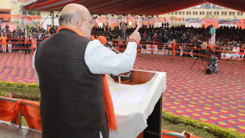 UP Assembly Election 2022: केंद्रीय गृहमंत्री अमित शाह बोले, 'सपा का मतलब संपत्ति इकट्ठा कर परिवार का भला करो'