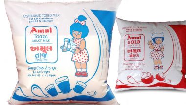 Amul Milk Price Hike: अमूल दूध हुआ महंगा, कल से 2 रुपये प्रति लीटर की होगी बढ़ोतरी