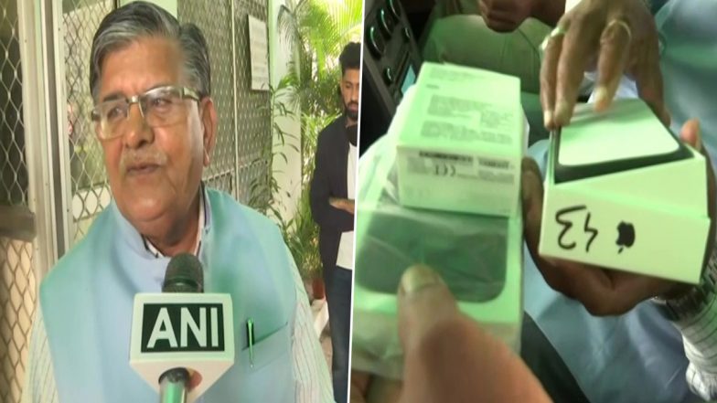राजस्थान: BJP विधायकों का फैसला, लौटाएंगे सरकार का  iPhone 13