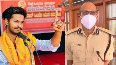 Karnataka: बजरंग दल के कार्यकर्ता हर्ष की हत्या पर पुलिस ने कहा- पुरानी दुश्मनी के चलते मर्डर की आशंका, लेकिन टाइमिंग थोड़ी खराब